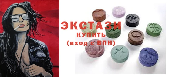 гидра Алексин