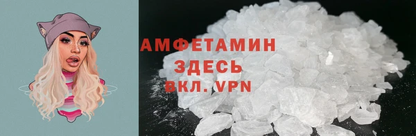 spice Алексеевка