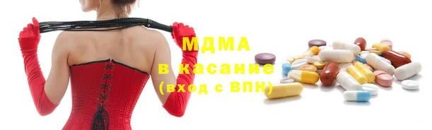 гидра Алексин