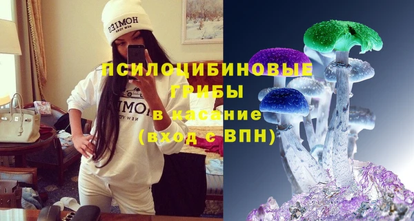 кокаин премиум Касимов