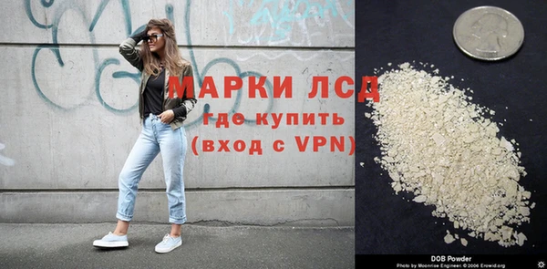 spice Алексеевка