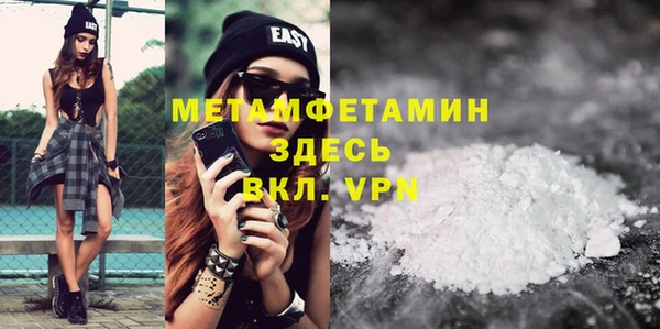 круглые Карталы
