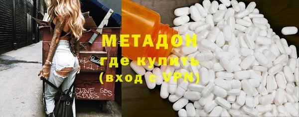 spice Алексеевка