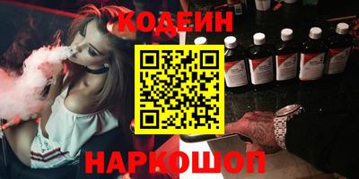 apvp Обь