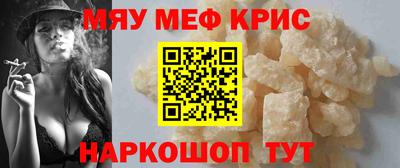 гашиш Владикавказ