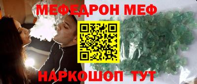дживик Обнинск