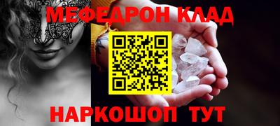 apvp Обь