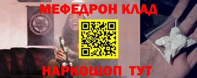 прущие крисы Нягань