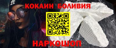apvp Обь