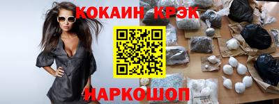 apvp Обь