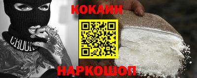 прущие крисы Нягань