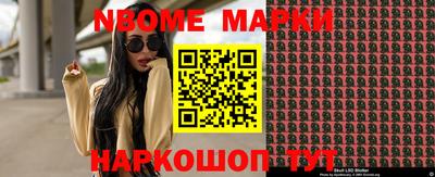 apvp Обь