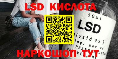 apvp Обь