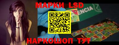 apvp Обь