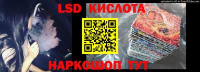 apvp Обь