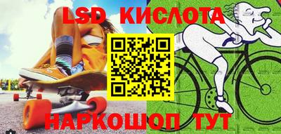 прущие крисы Нягань