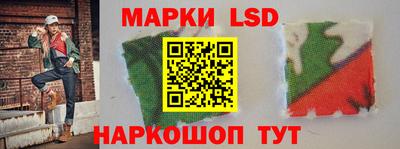 apvp Обь