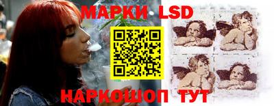 дживик Обнинск