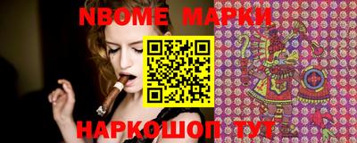 apvp Обь