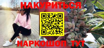 прущие крисы Нягань