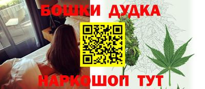 дживик Обнинск