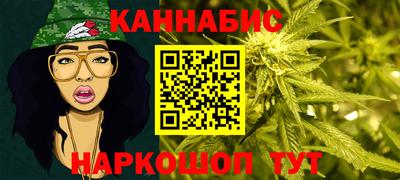 apvp Обь