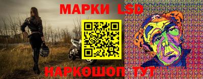 дживик Обнинск