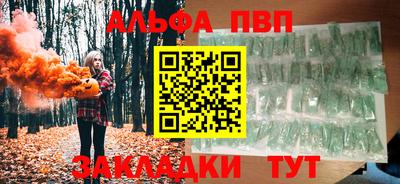 дживик Обнинск