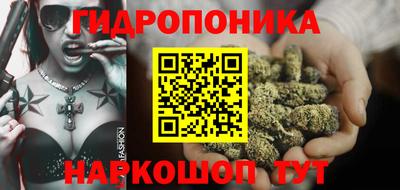 дживик Обнинск