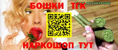 прущие крисы Нягань