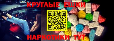 прущие крисы Нягань