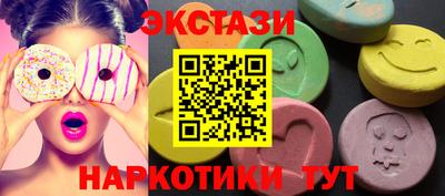 дживик Обнинск