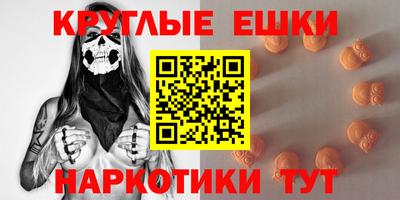 дживик Обнинск