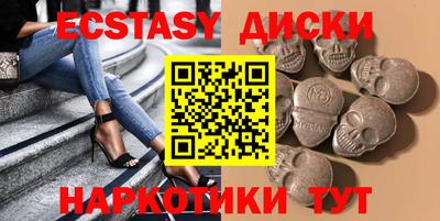 прущие крисы Нягань