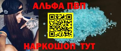 дживик Обнинск