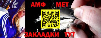 apvp Обь