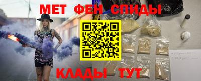 дживик Обнинск