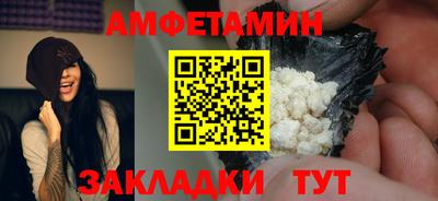 прущие крисы Нягань