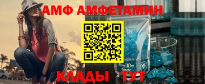прущие крисы Нягань