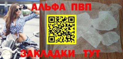 дживик Обнинск