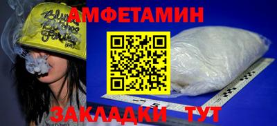 прущие крисы Нягань