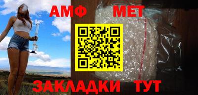 СК Владимир