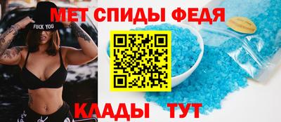 дживик Обнинск