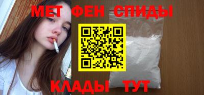 прущие крисы Нягань