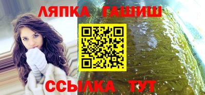 дживик Обнинск