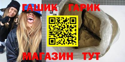 дживик Обнинск