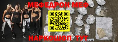 прущие крисы Нягань