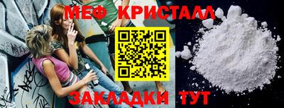 apvp Обь