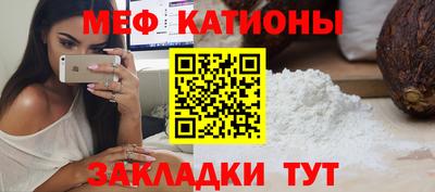 прущие крисы Нягань