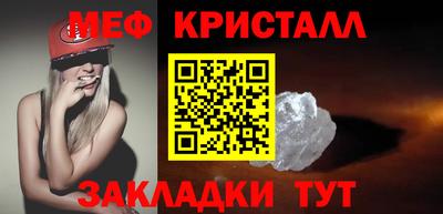 apvp Обь